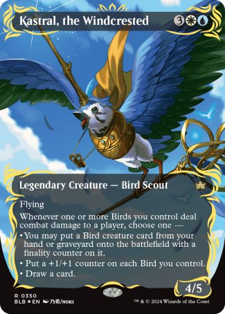 (350) Magic The Gathering Bloomburrow: Extras Single: Kastral, the Windcrested (V.2)  Rare