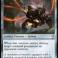 (351) Magic The Gathering Commander: Magic: The Gathering - FINAL FANTASY: Collector's Edition Single: Meteor Golem Holo Uncommon