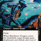 (351) Magic The Gathering Throne of Eldraine: Extras Single: Blacklance Paragon Holo Rare
