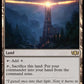 (352) Magic The Gathering Commander: Tarkir: Dragonstorm Single: Command Beacon  Rare