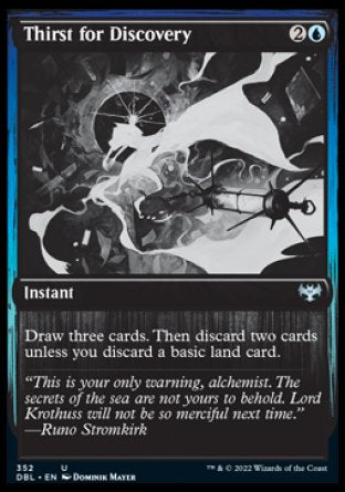 (352) Magic The Gathering Innistrad: Double Feature Single: Thirst for Discovery  Uncommon
