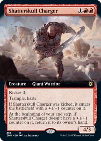 (353) Magic The Gathering Zendikar Rising: Extras Single: Shatterskull Charger  Rare