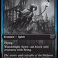 (353) Magic The Gathering Innistrad: Double Feature Single: Wanderlight Spirit  Common