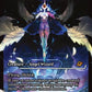 (358) Magic The Gathering Edge of Eternities: Extras Single: Exalted Sunborn (V.2) Holo Mythic