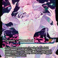 (359) Magic The Gathering Edge of Eternities: Extras Single: Starfield Vocalist (V.2) Holo Mythic