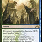 (213) Magic The Gathering The List Single: Biomass Mutation  Rare