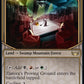 (359) Magic The Gathering Streets of New Capenna: Extras Single: Ziatora's Proving Ground (V.2) Holo Rare
