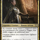(359) Magic The Gathering Commander Masters Single: Teysa Karlov  Rare