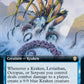 (360) Magic The Gathering Commander: Strixhaven: Extras Single: Spawning Kraken  Rare