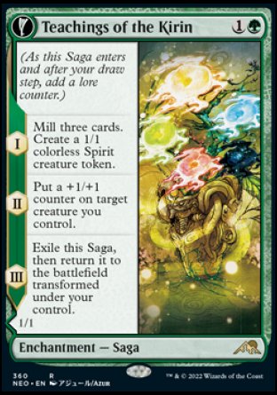 (360) Magic The Gathering Kamigawa: Neon Dynasty: Extras Single: Teachings of the Kirin // Kirin-Touched Orochi (V.1)  Rare