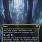 (362) Magic The Gathering Commander: The Lord of the Rings: Tales of Middle-earth: Extras Single: Cavern of Souls (V.1) Holo Mythic
