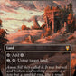 (363) Magic The Gathering Commander: The Lord of the Rings: Tales of Middle-earth: Extras Single: Deserted Temple (V.1) Holo Mythic