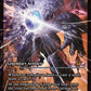 (365) Magic The Gathering Edge of Eternities: Extras Single: The Endstone (V.2)  Mythic