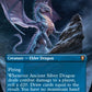 (366) Magic The Gathering Commander Legends: Battle for Baldur's Gate: Extras Single: Ancient Silver Dragon (V.1)  Mythic