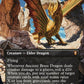 (367) Magic The Gathering Commander Legends: Battle for Baldur's Gate: Extras Single: Ancient Brass Dragon (V.1)  Mythic