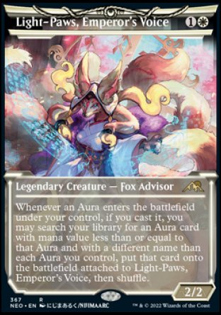 (367) Magic The Gathering Kamigawa: Neon Dynasty: Extras Single: Light-Paws, Emperor's Voice (V.1) Holo Rare