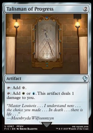 (367) Magic The Gathering Commander: Magic: The Gathering - FINAL FANTASY: Collector's Edition Single: Talisman of Progress Holo Uncommon