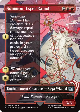 (367) Magic The Gathering Magic: The Gathering - FINAL FANTASY: Extras Single: Summon: Esper Ramuh Holo Uncommon