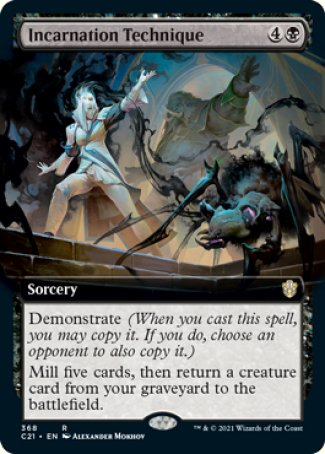 (368) Magic The Gathering Commander: Strixhaven: Extras Single: Incarnation Technique  Rare