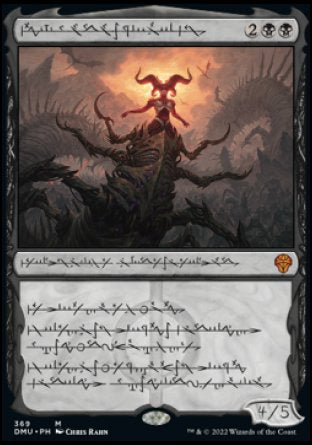 (369) Magic The Gathering Dominaria United: Extras Single: Sheoldred, the Apocalypse (V.3) Holo Mythic