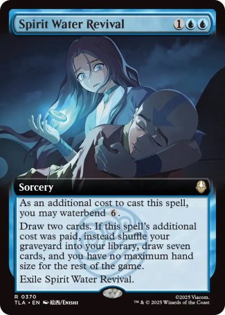 (370) Magic The Gathering Magic: The Gathering | Avatar: The Last Airbender: Extras Single: Spirit Water Revival  Rare