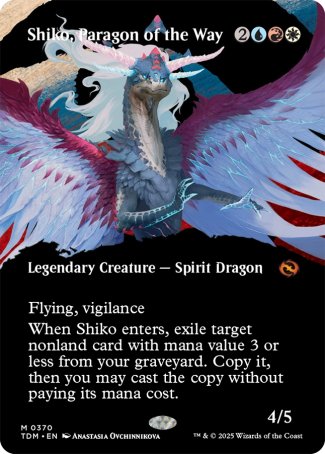(370) Magic The Gathering Tarkir: Dragonstorm: Extras Single: Shiko, Paragon of the Way (V.2)  Mythic