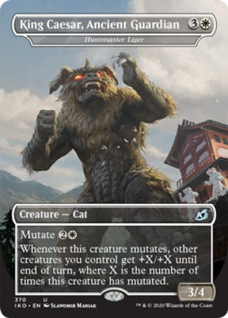 (370) Magic The Gathering Ikoria: Lair of Behemoths: Extras Single: Huntmaster Liger (V.2) Holo Uncommon