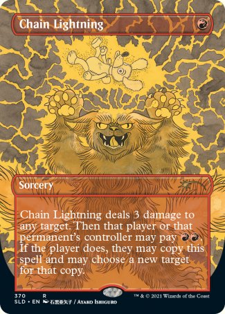 (370) Magic The Gathering Secret Lair Drop Series Single: Chain Lightning  Rare