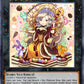 (045) YuGiOh TCG PGL2: Premium Gold 2 Single: Madolche Queen Tiaramisu  Gold Rare