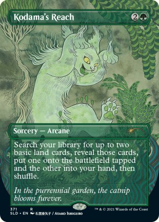 (371) Magic The Gathering Secret Lair Drop Series Single: Kodama's Reach Holo Rare
