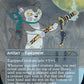 (372) Magic The Gathering Secret Lair Drop Series Single: Heirloom Blade Holo Rare