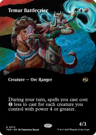 (372) Magic The Gathering Tarkir: Dragonstorm: Extras Single: Temur Battlecrier  Rare