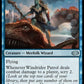 (373) Magic The Gathering Jumpstart 2022 Single: Windrider Patrol  Uncommon