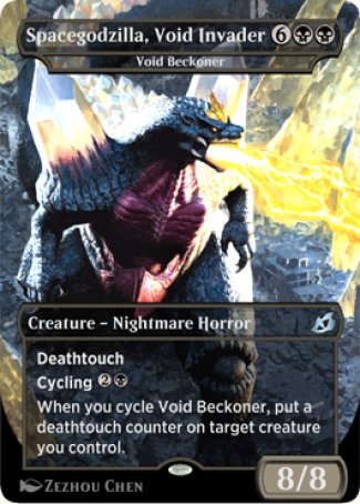 (373) Magic The Gathering Ikoria: Lair of Behemoths: Extras Single: Void Beckoner  Uncommon