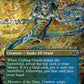 (375) Magic The Gathering Double Masters 2022: Extras Single: Coiling Oracle Holo Common