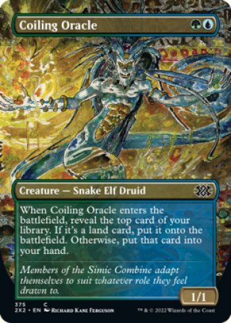 (375) Magic The Gathering Double Masters 2022: Extras Single: Coiling Oracle Holo Common
