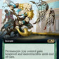 (375) Magic The Gathering Core 2021: Extras Single: Heroic Intervention Holo Rare