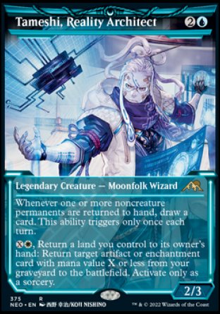 (375) Magic The Gathering Kamigawa: Neon Dynasty: Extras Single: Tameshi, Reality Architect (V.1) Holo Rare