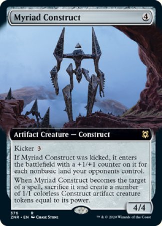 (376) Magic The Gathering Zendikar Rising: Extras Single: Myriad Construct Holo Rare