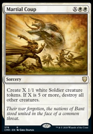 (378/361) Magic The Gathering Commander Legends: Extras Single: Martial Coup  Rare