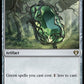 (379) Magic The Gathering Commander Masters Single: Emerald Medallion  Rare