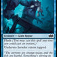 (380) Magic The Gathering Foundations Jumpstart Single: Undersea Invader  Common