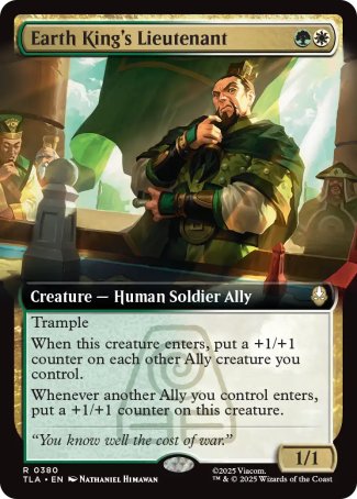 (380) Magic The Gathering Magic: The Gathering | Avatar: The Last Airbender: Extras Single: Earth King's Lieutenant Holo Rare