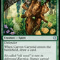 (382) Magic The Gathering Jumpstart Single: Carven Caryatid Holo Uncommon