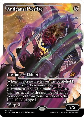 (383) Magic The Gathering Edge of Eternities: Extras Single: Anticausal Vestige (V.3) Holo Mythic