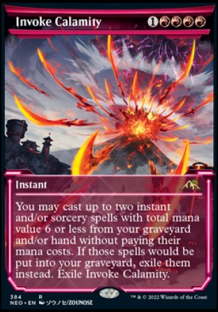 (384) Magic The Gathering Kamigawa: Neon Dynasty: Extras Single: Invoke Calamity (V.1) Holo Rare