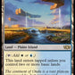(384) Magic The Gathering Commander: Tarkir: Dragonstorm Single: Prairie Stream  Rare