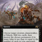 (384) Magic The Gathering Aetherdrift: Extras Single: Quag Feast  Rare