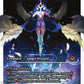 (384) Magic The Gathering Edge of Eternities: Extras Single: Exalted Sunborn (V.3) Holo Mythic