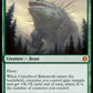 (385) Magic The Gathering Jumpstart Single: Craterhoof Behemoth  Mythic